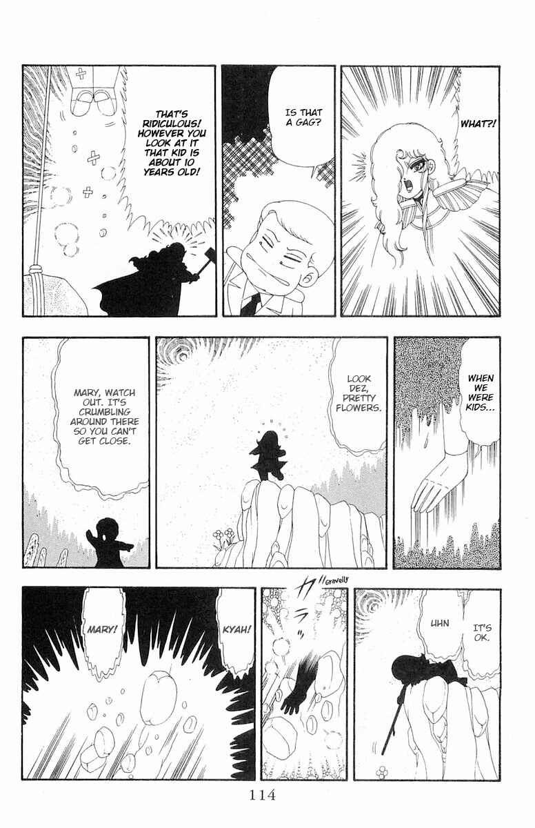 Page 21 Chapter 80 Patalliro!