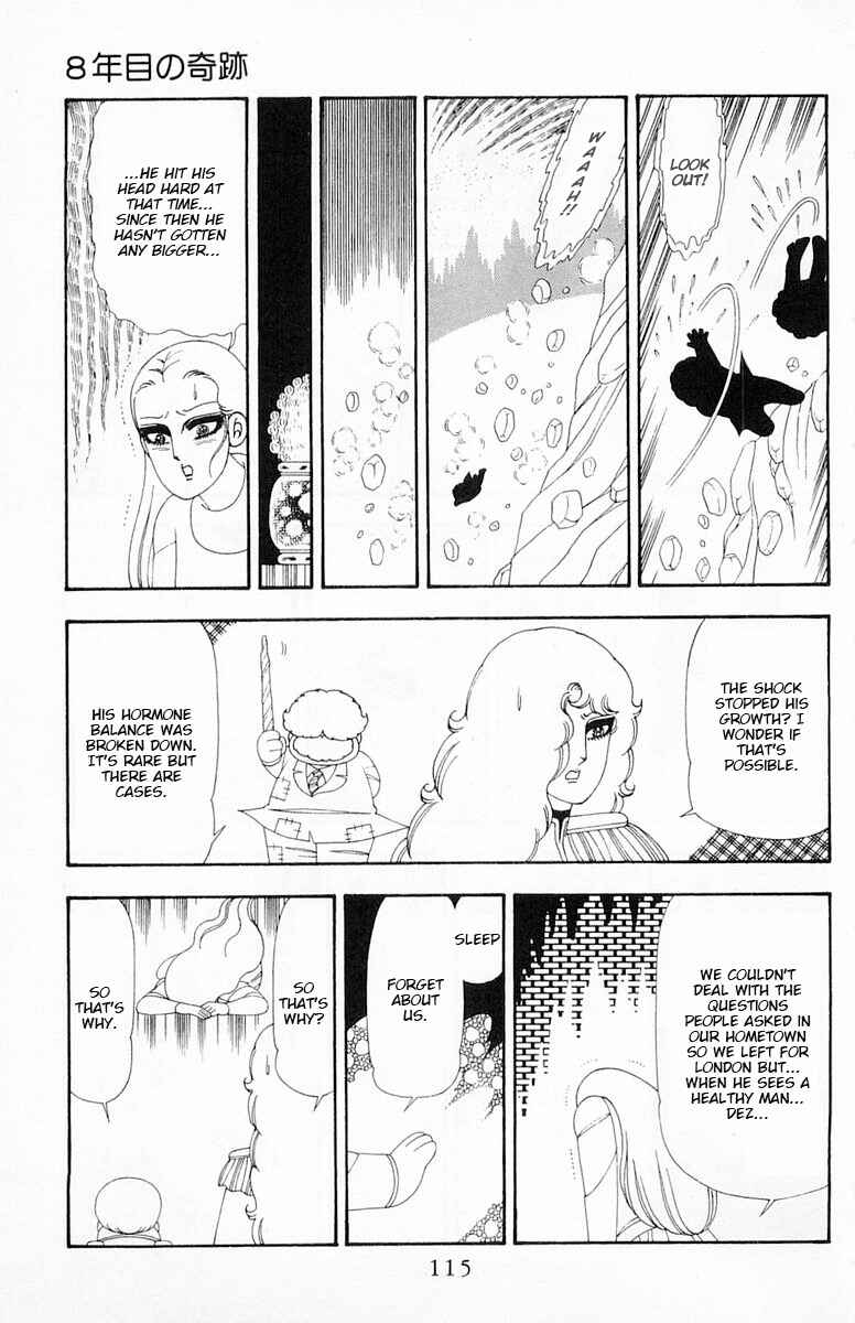 Page 22 Chapter 80 Patalliro!