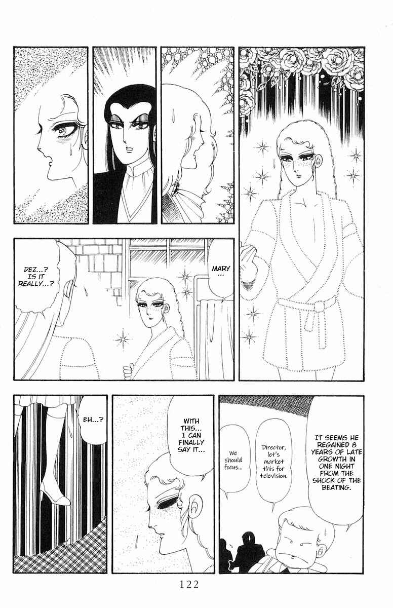 Page 28 Chapter 80 Patalliro!