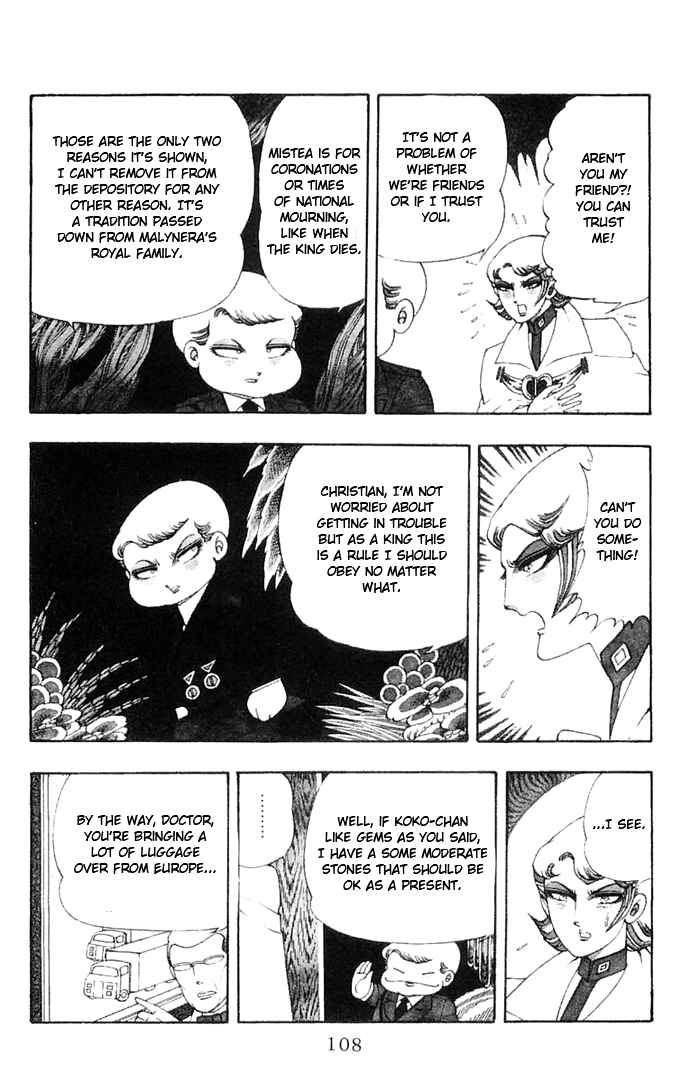 Page 10 Chapter 9 Patalliro!