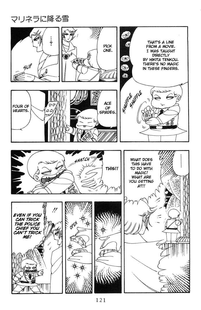 Page 23 Chapter 9 Patalliro!