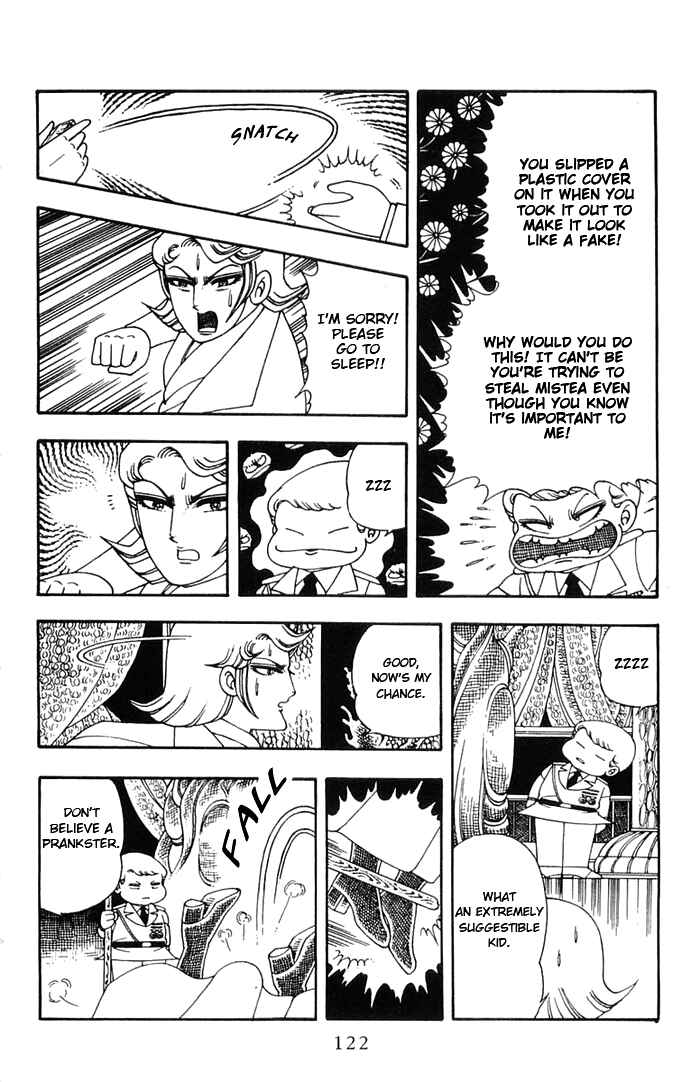 Page 24 Chapter 9 Patalliro!