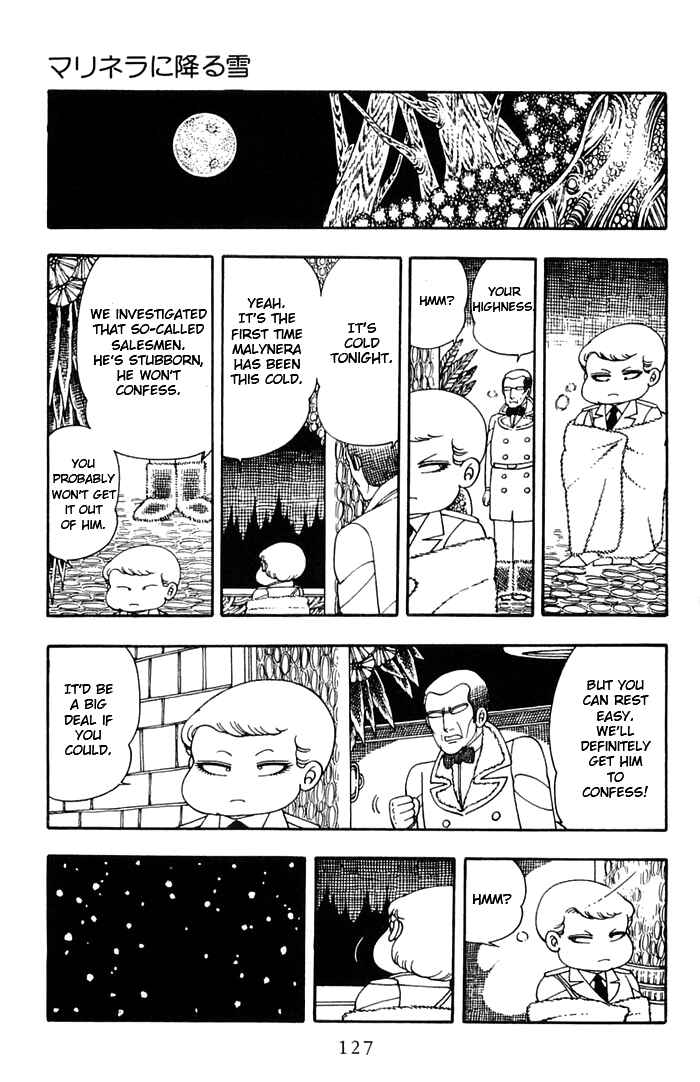 Page 29 Chapter 9 Patalliro!