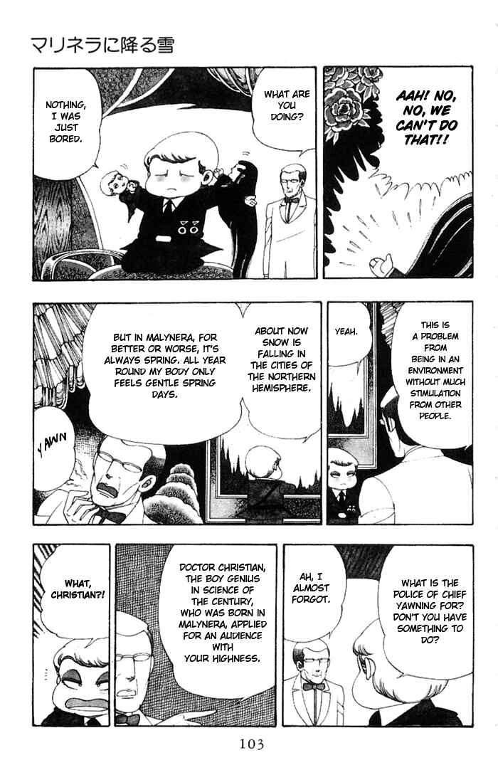 Page 5 Chapter 9 Patalliro!