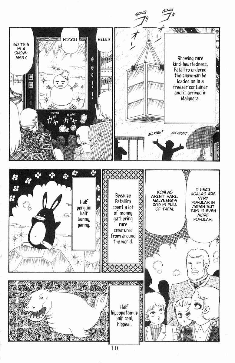 Page 10 Chapter 100 Patalliro!