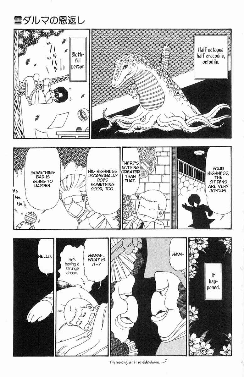 Page 11 Chapter 100 Patalliro!