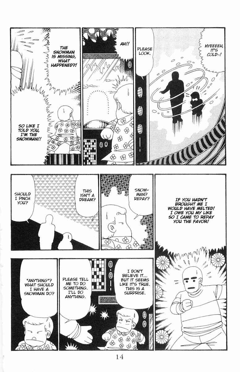 Page 14 Chapter 100 Patalliro!