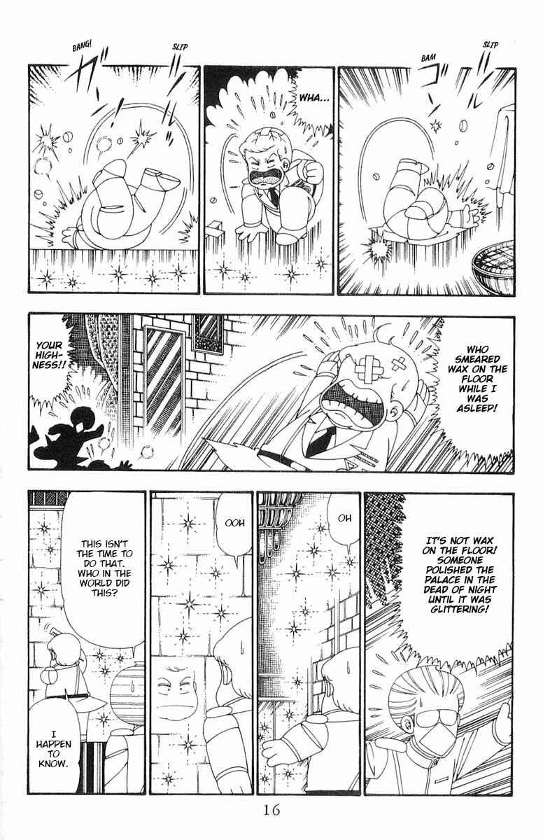 Page 16 Chapter 100 Patalliro!