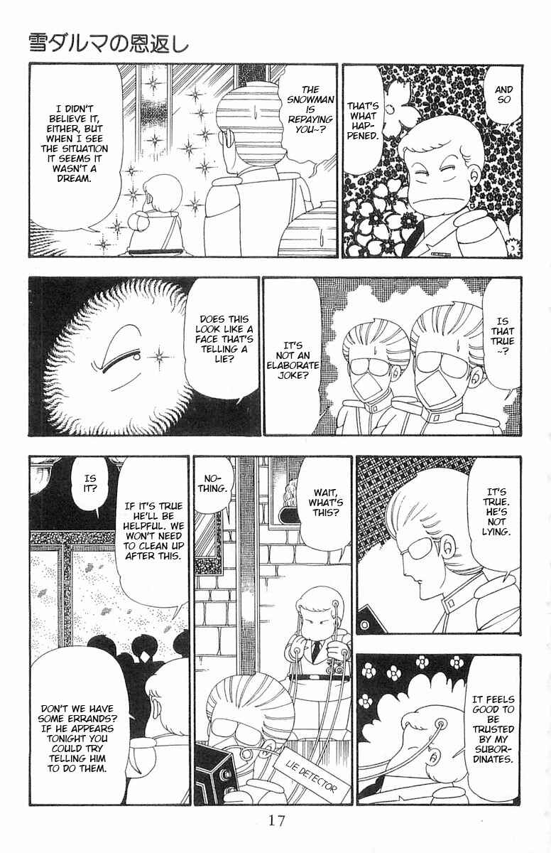 Page 17 Chapter 100 Patalliro!