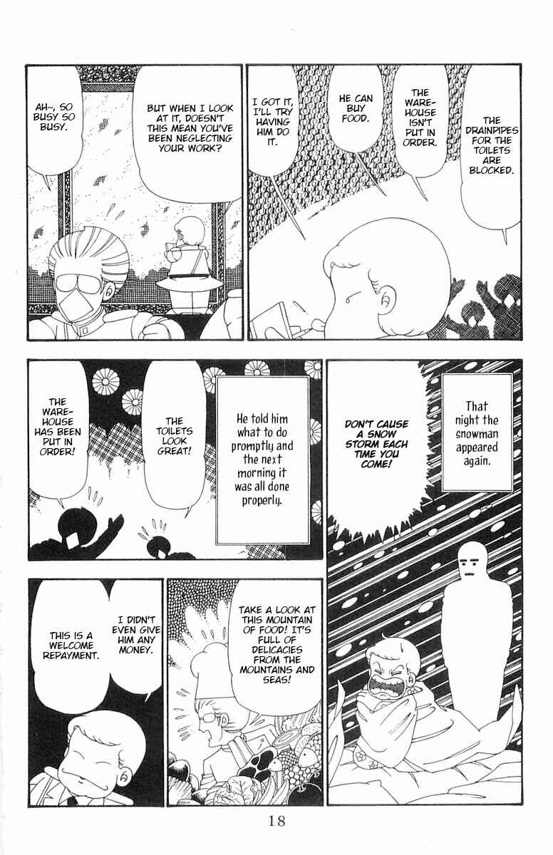Page 18 Chapter 100 Patalliro!