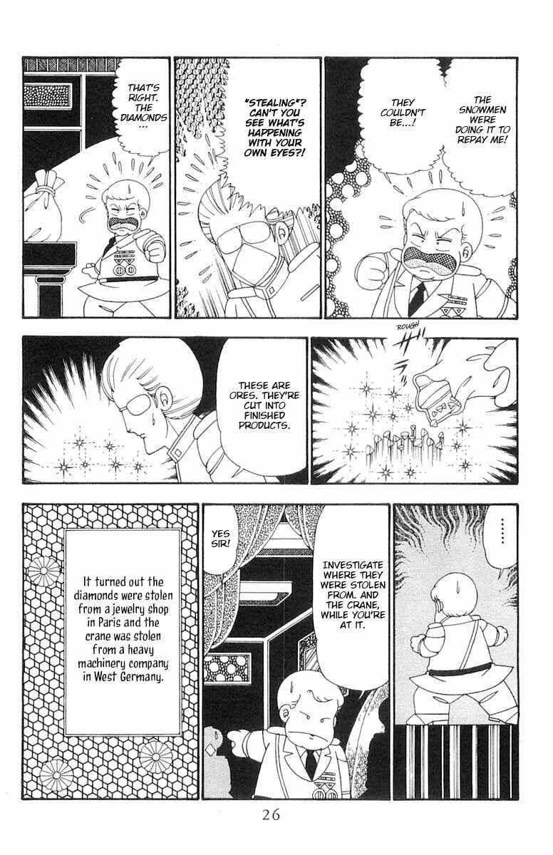 Page 26 Chapter 100 Patalliro!