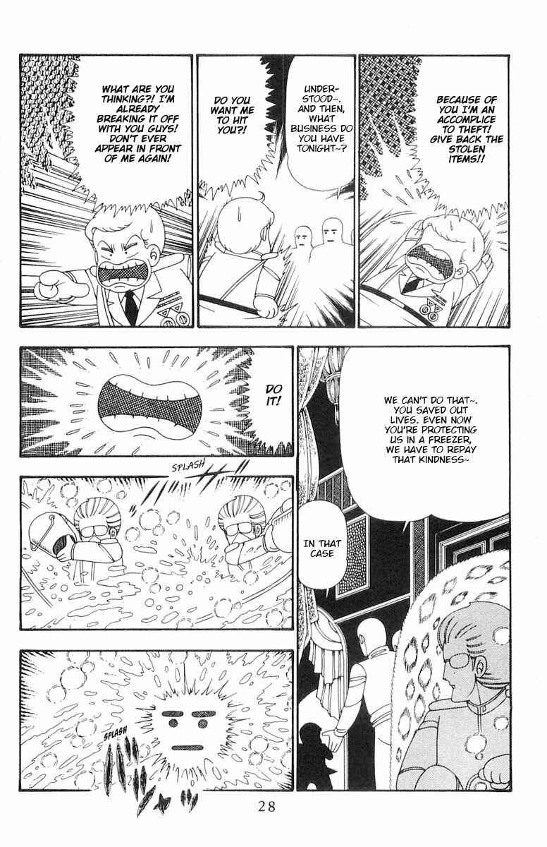 Page 28 Chapter 100 Patalliro!
