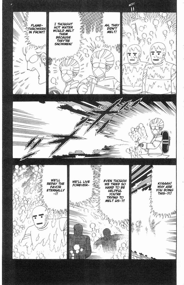 Page 29 Chapter 100 Patalliro!