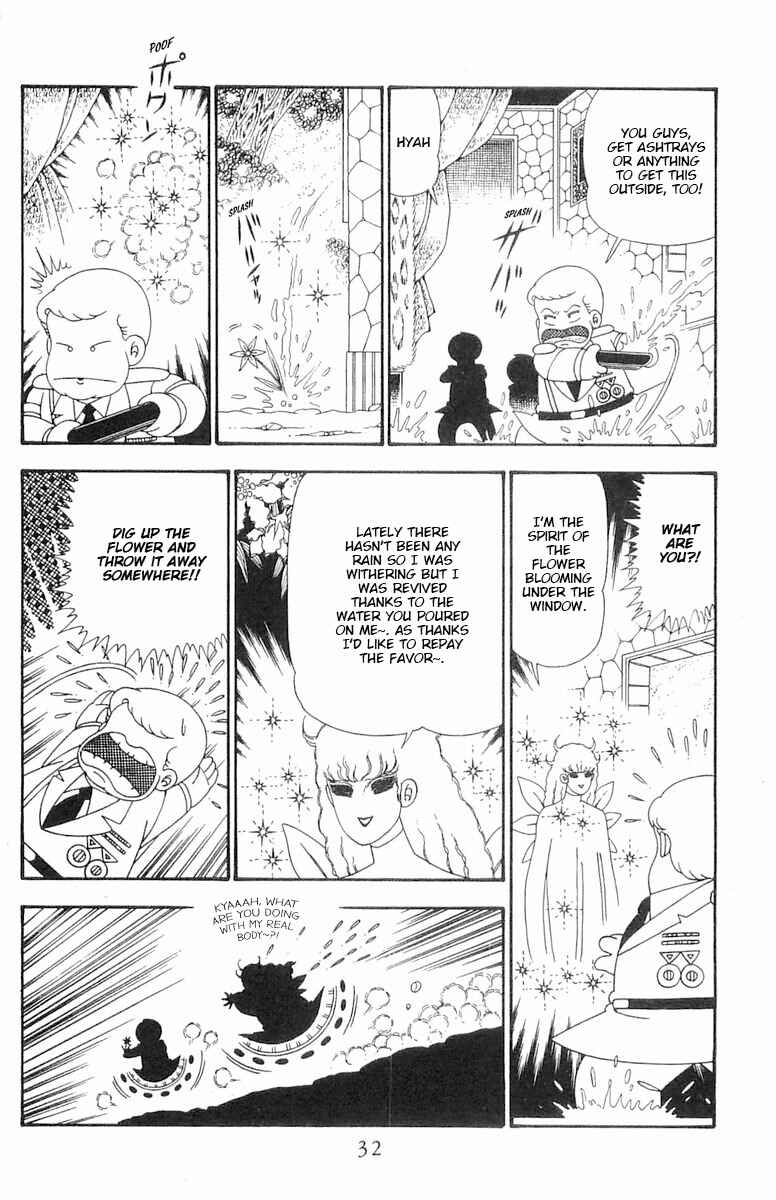 Page 32 Chapter 100 Patalliro!