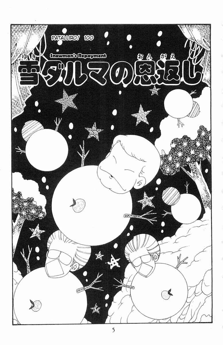 Page 5 Chapter 100 Patalliro!