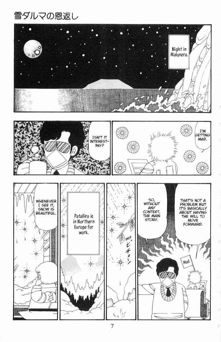 Page 7 Chapter 100 Patalliro!
