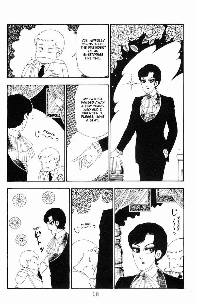 Page 19 Chapter 106 Patalliro!