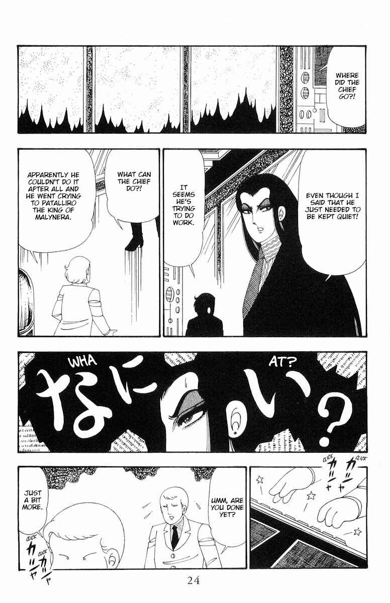 Page 25 Chapter 106 Patalliro!