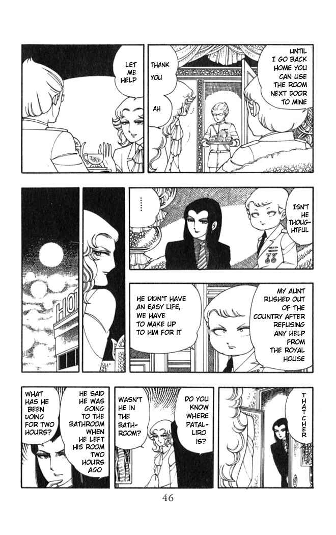 Page 13 Chapter 2 Patalliro!