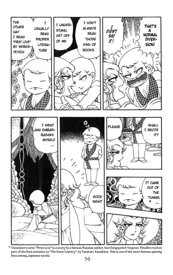 Page 17 Chapter 2 Patalliro!