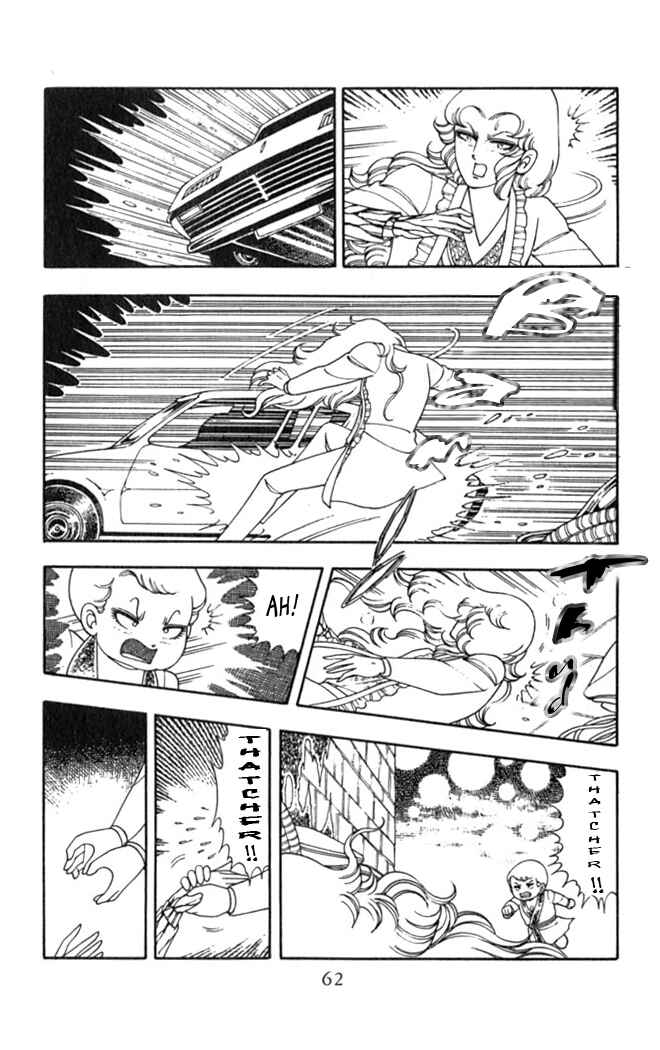 Page 29 Chapter 2 Patalliro!