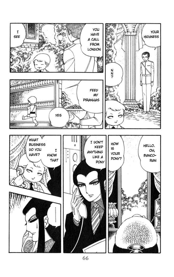 Page 33 Chapter 2 Patalliro!