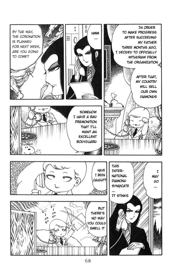 Page 35 Chapter 2 Patalliro!