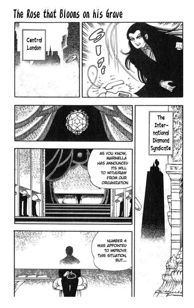 Page 36 Chapter 2 Patalliro!