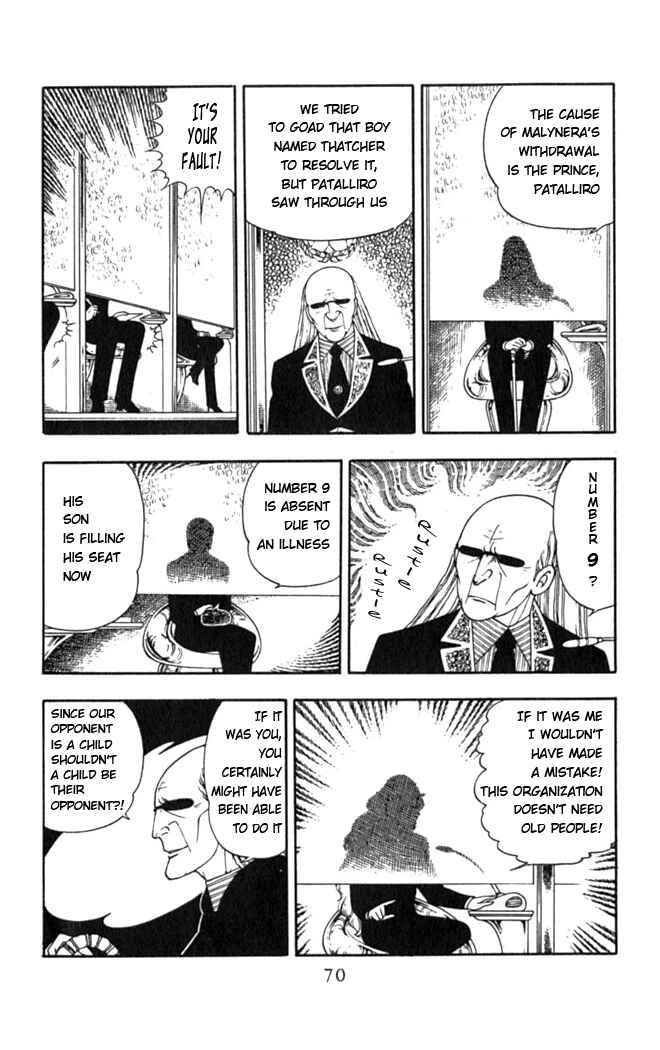 Page 37 Chapter 2 Patalliro!
