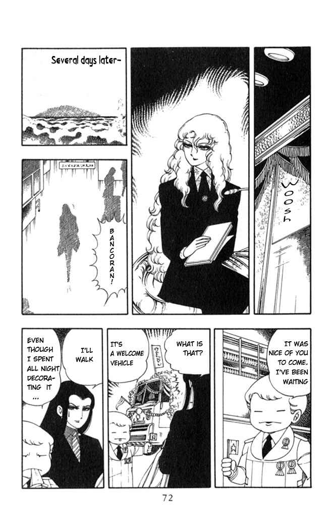 Page 39 Chapter 2 Patalliro!