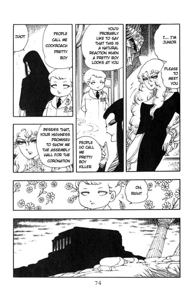 Page 41 Chapter 2 Patalliro!