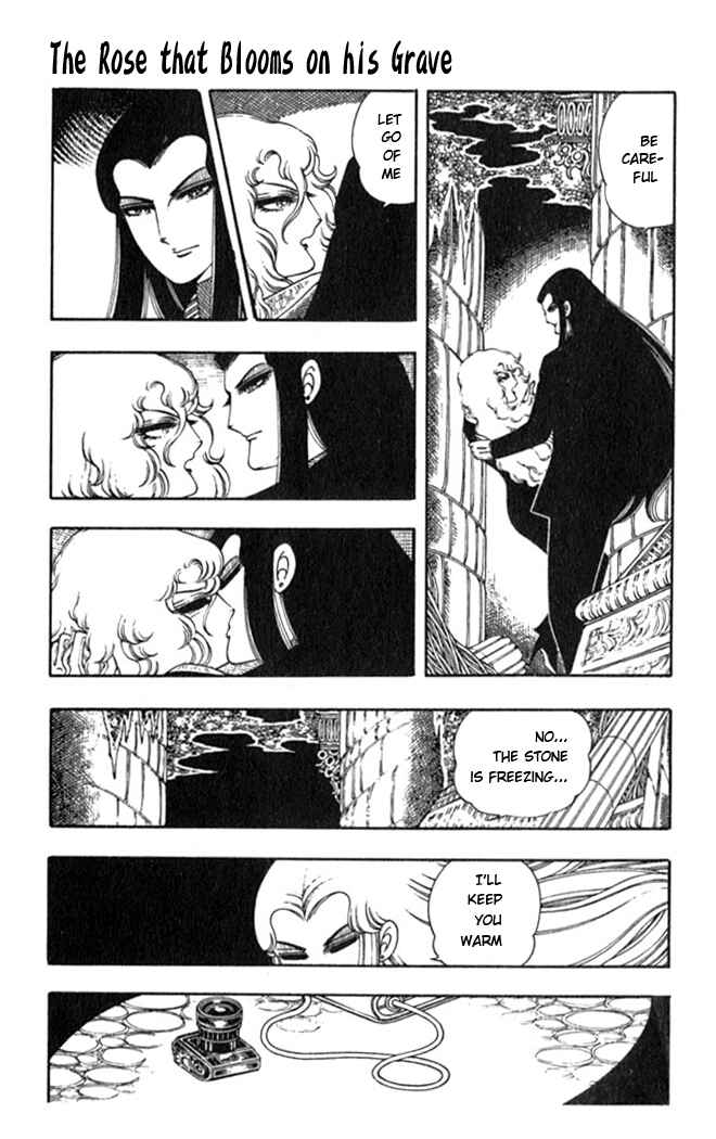 Page 44 Chapter 2 Patalliro!