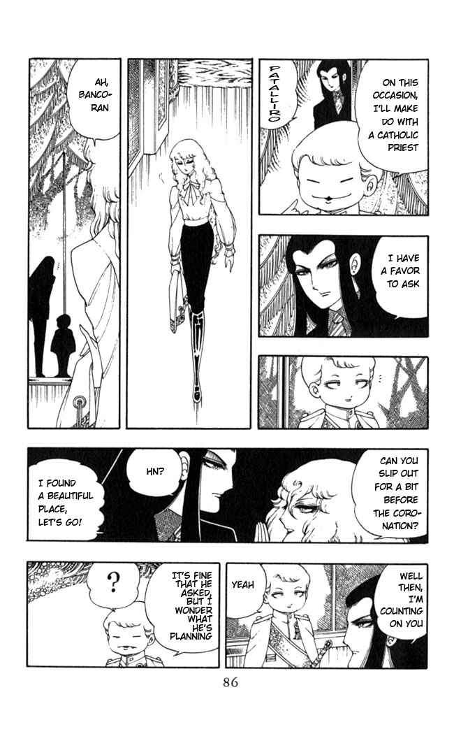 Page 53 Chapter 2 Patalliro!