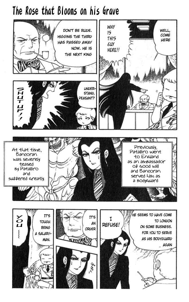 Page 8 Chapter 2 Patalliro!