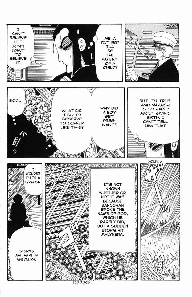 Page 10 Chapter 203 Patalliro!
