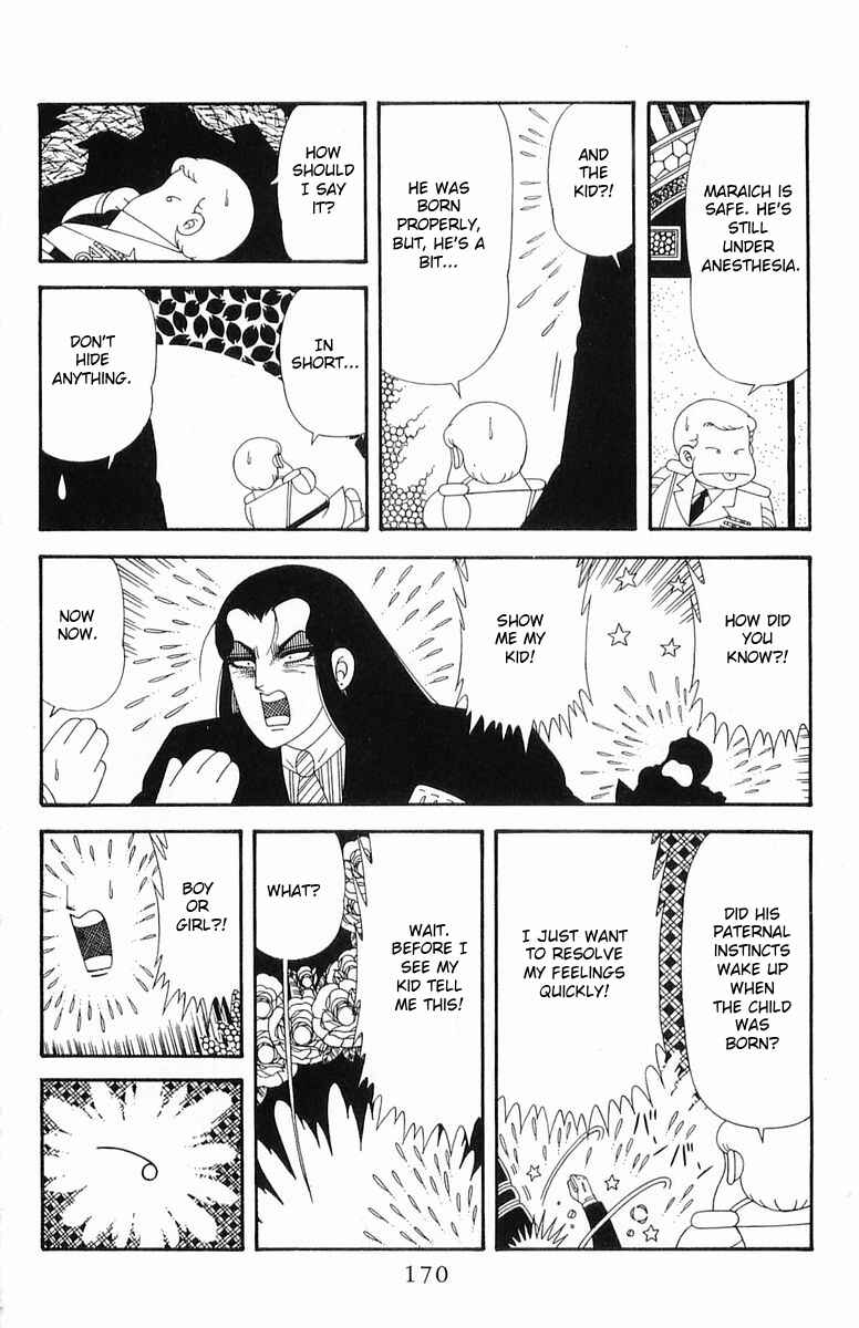 Page 16 Chapter 203 Patalliro!