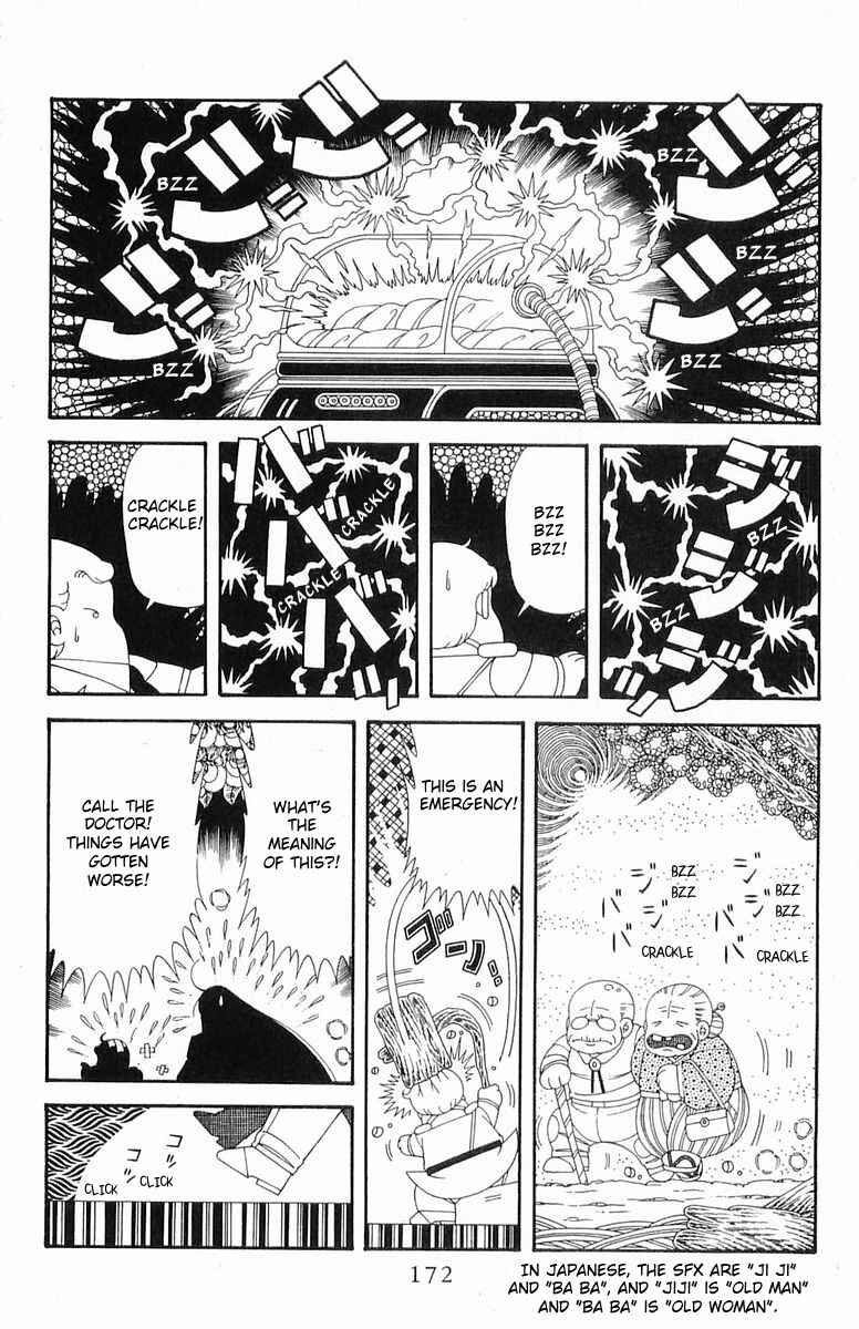 Page 18 Chapter 203 Patalliro!