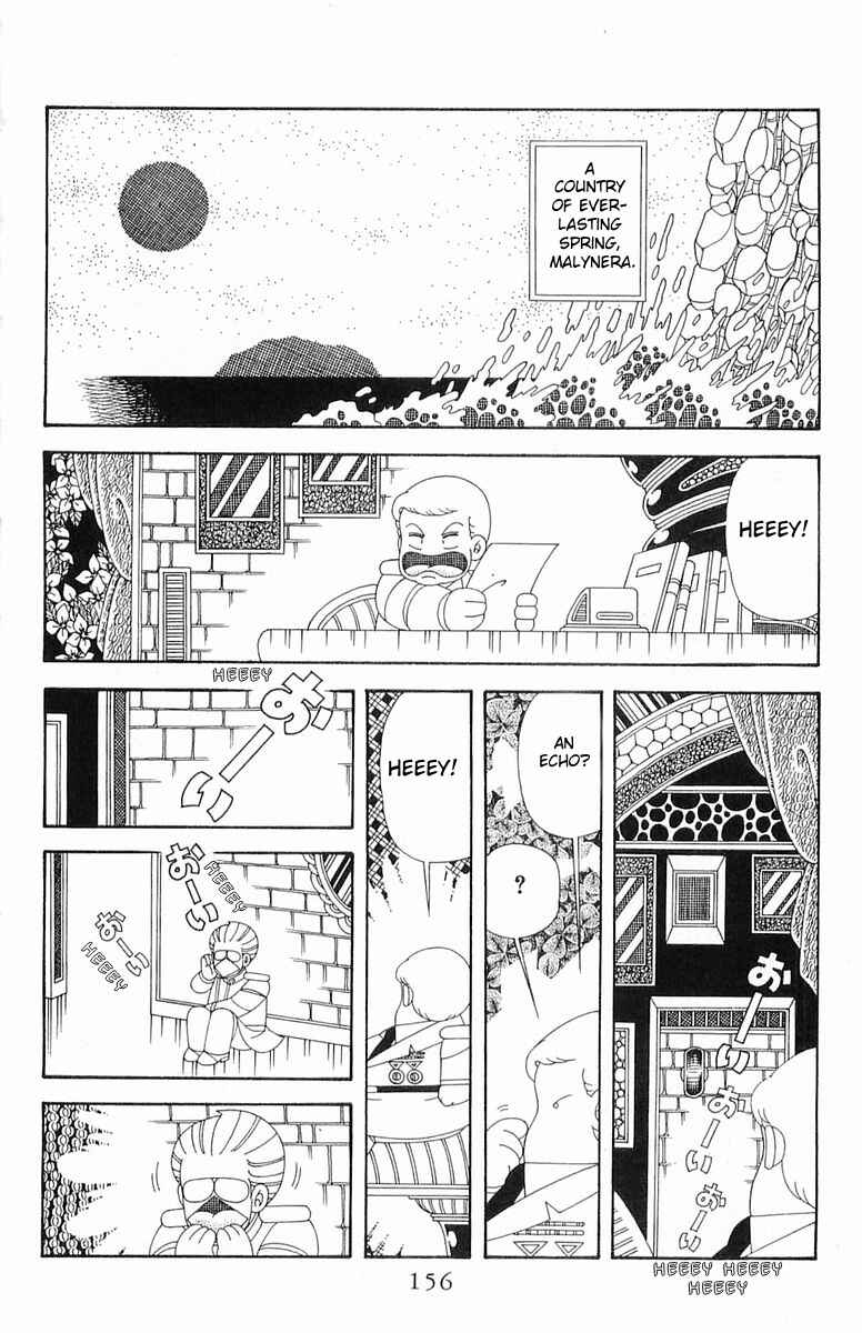 Page 2 Chapter 203 Patalliro!