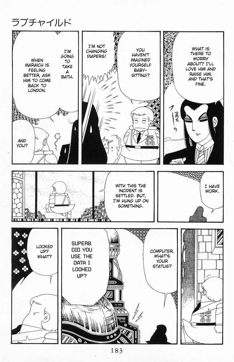 Page 29 Chapter 203 Patalliro!