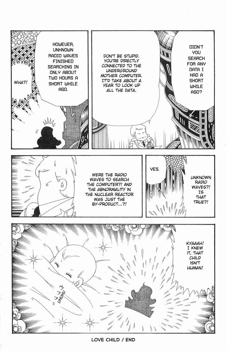 Page 30 Chapter 203 Patalliro!