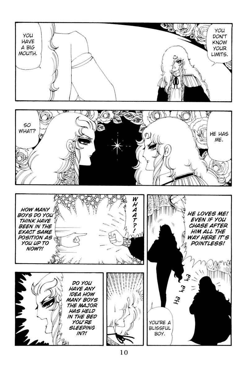 Page 10 Chapter 51 Patalliro!