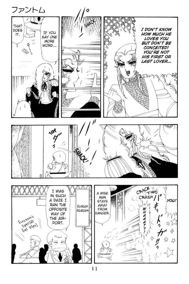 Page 11 Chapter 51 Patalliro!