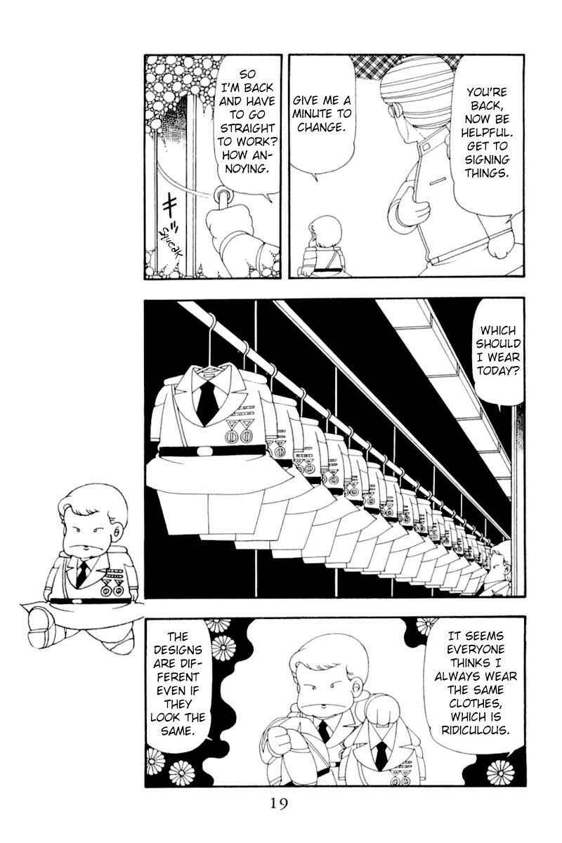 Page 19 Chapter 51 Patalliro!