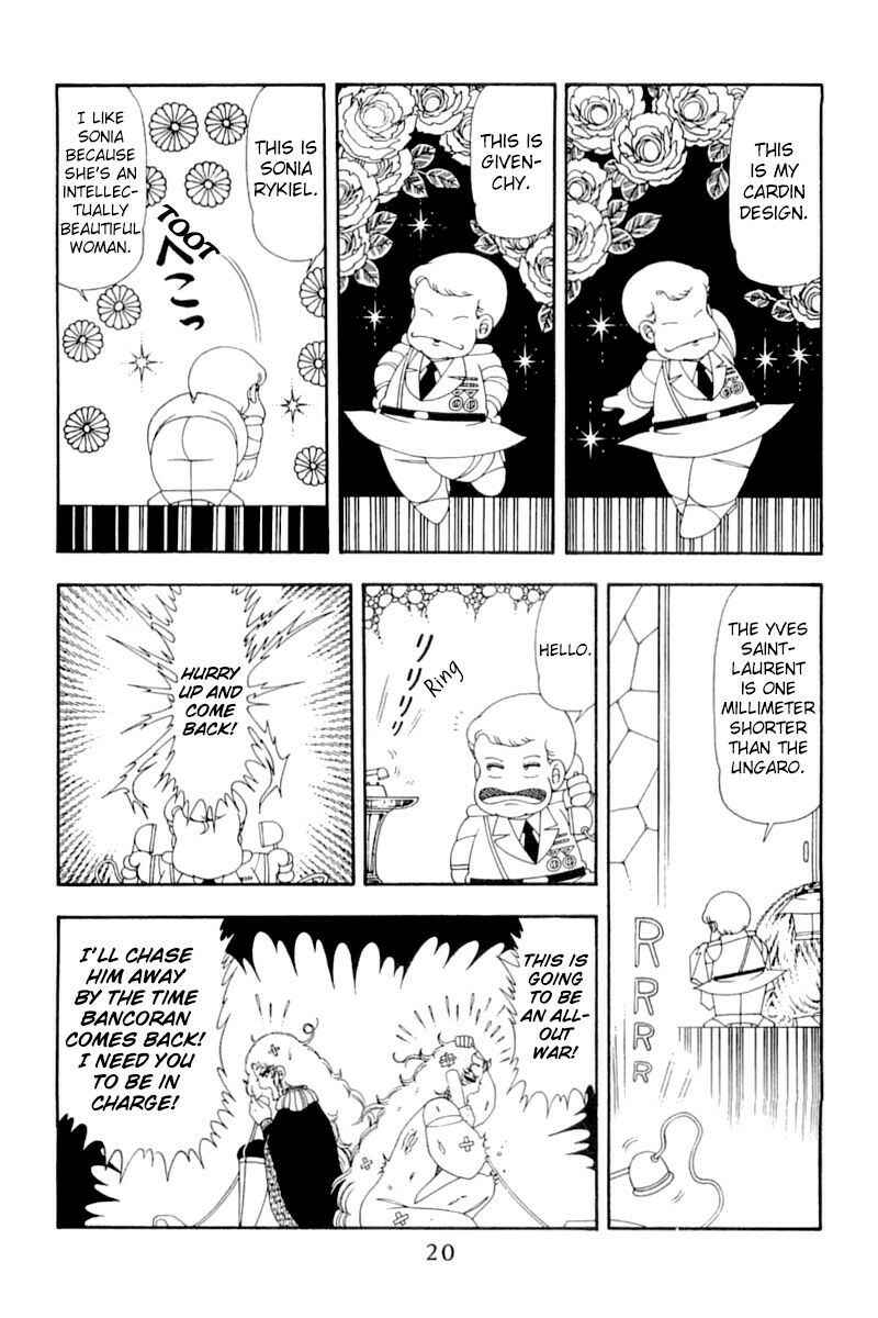 Page 20 Chapter 51 Patalliro!