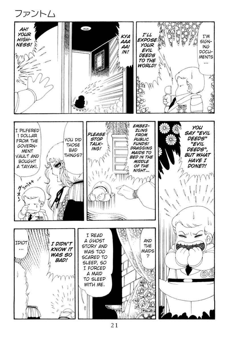 Page 21 Chapter 51 Patalliro!