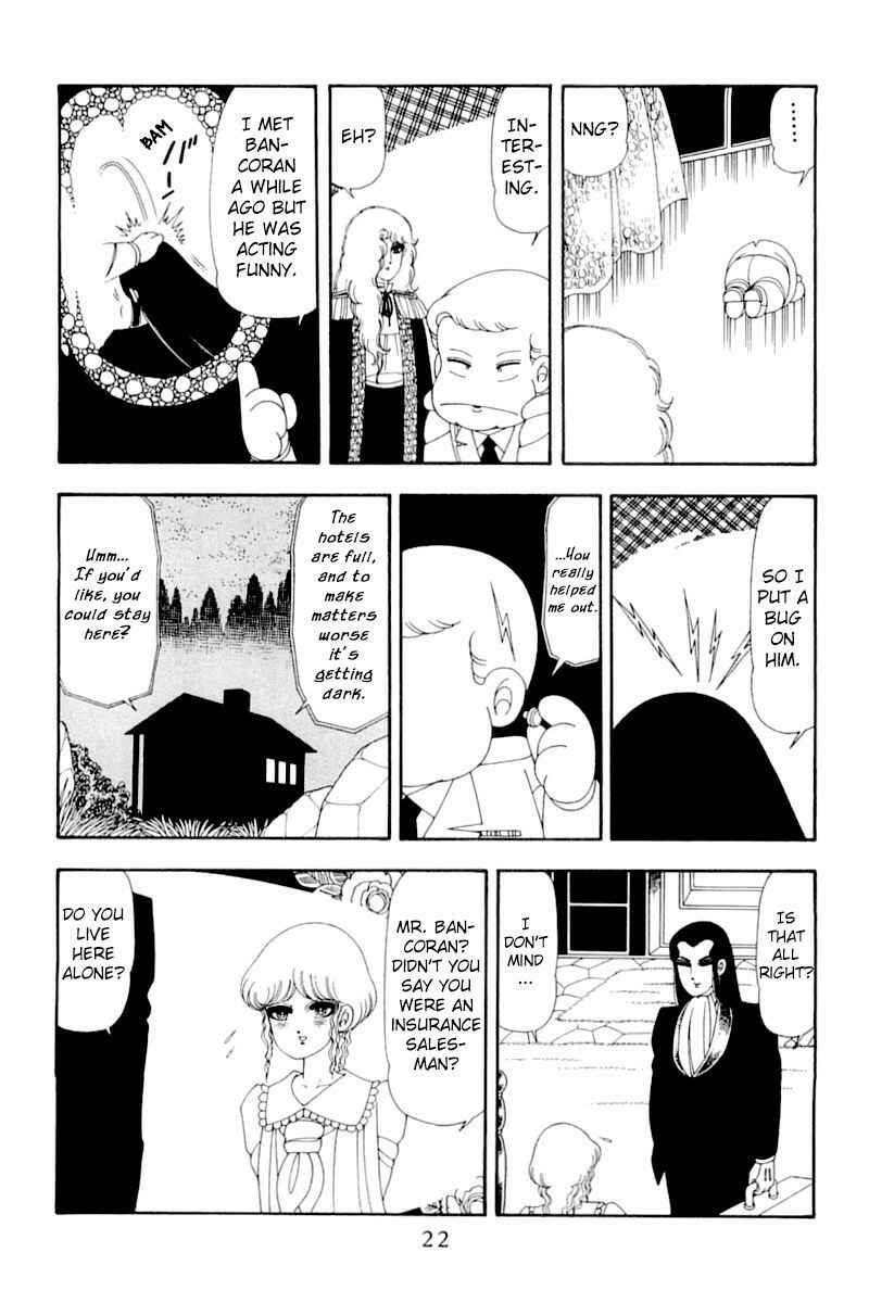 Page 22 Chapter 51 Patalliro!