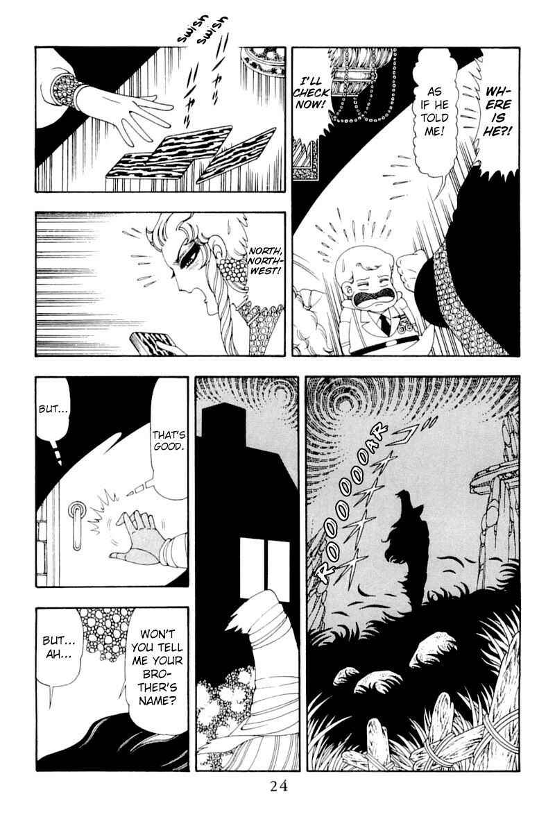 Page 24 Chapter 51 Patalliro!