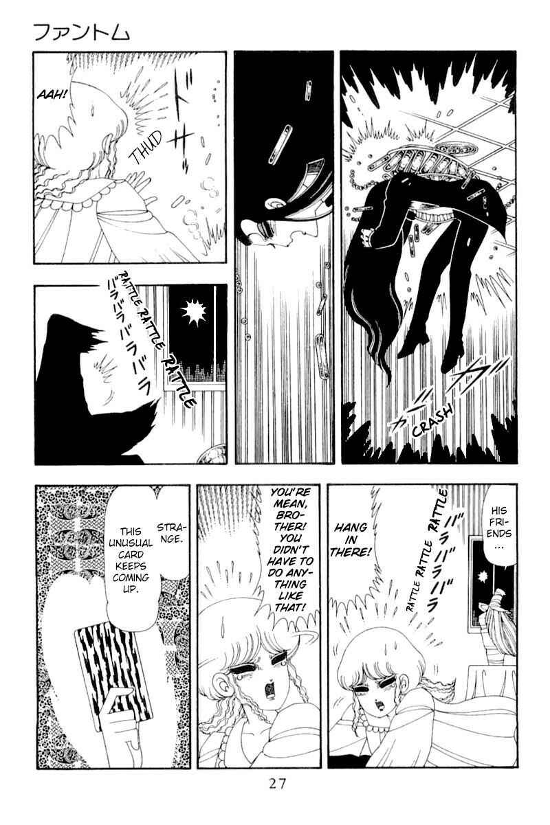Page 26 Chapter 51 Patalliro!