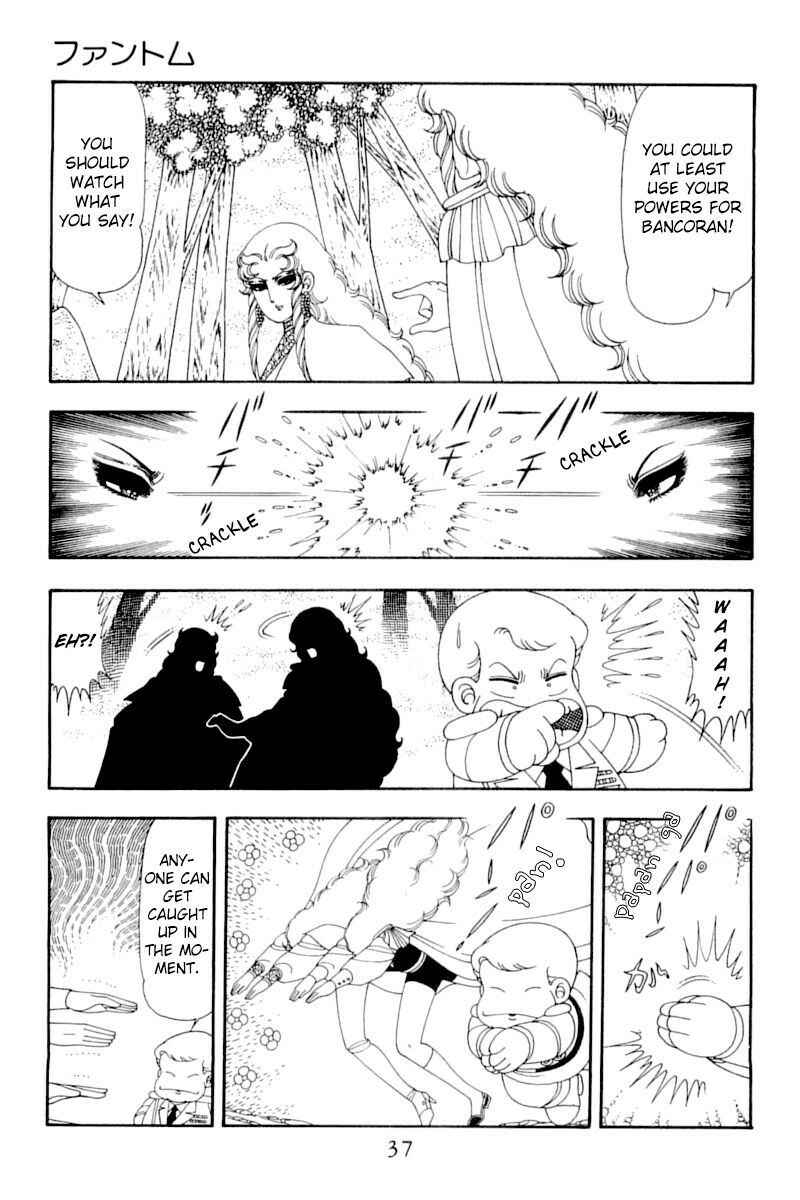 Page 36 Chapter 51 Patalliro!