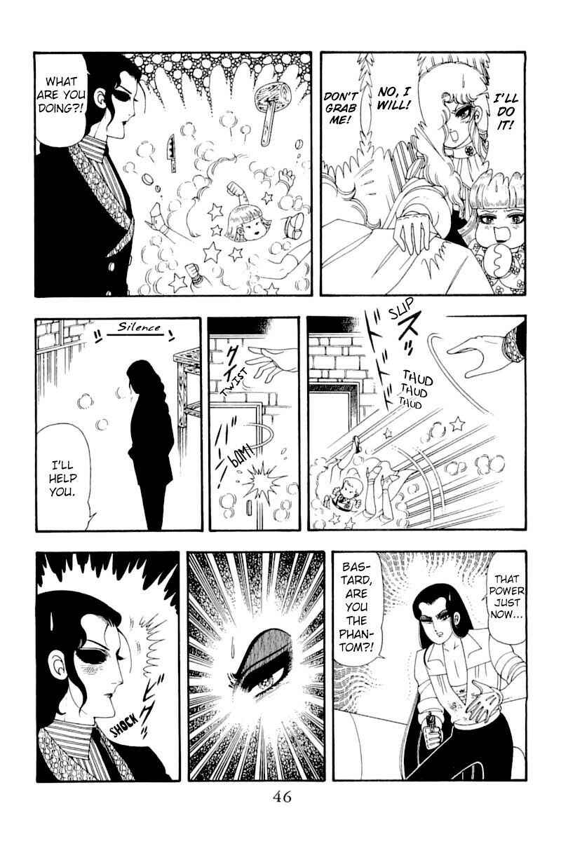 Page 45 Chapter 51 Patalliro!